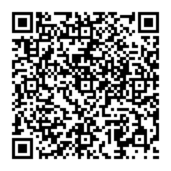 QR a45cff7