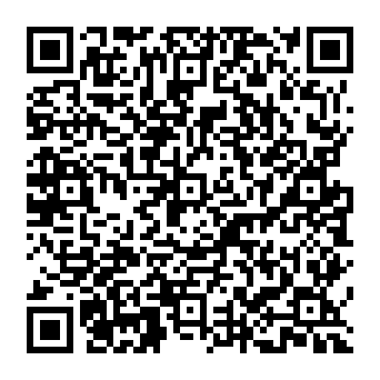 QR a45e6f0