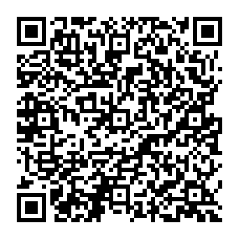 QR a45ebef