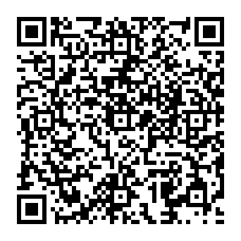 QR a45f314
