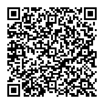 QR a472ae7