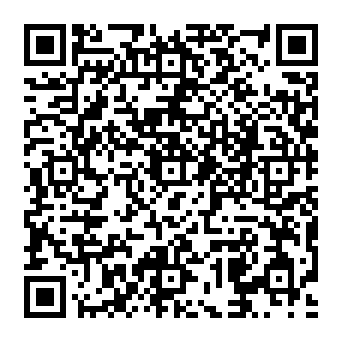 QR a48009a