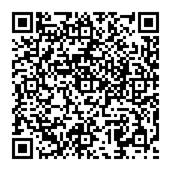 QR a490975