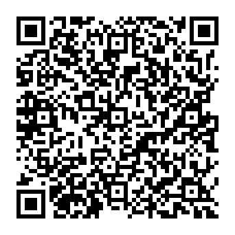 QR a49adda