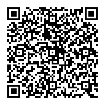 QR a4b1320