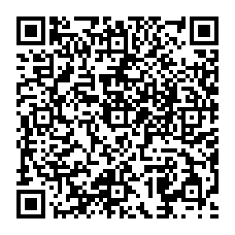 QR a4b23ae