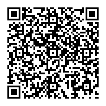 QR a4b6041