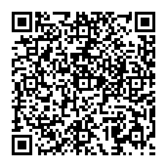 QR a4c12f8