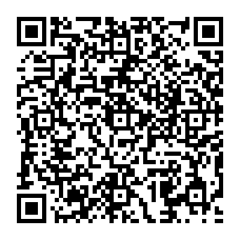 QR a4caf91