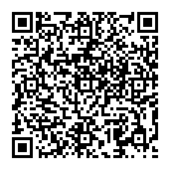 QR a4e4e50