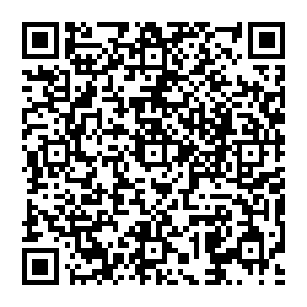 QR a4ea358