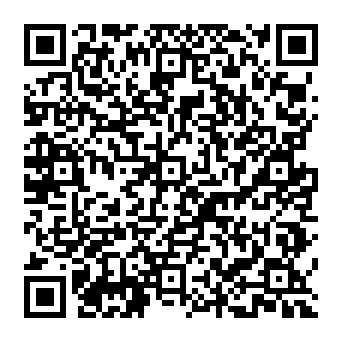 QR a504620