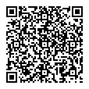 QR a50a51e