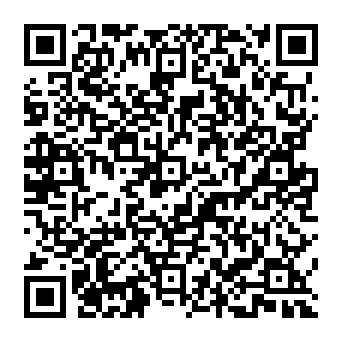 QR a50bbb8