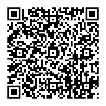 QR a50d256