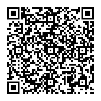 QR a51476e