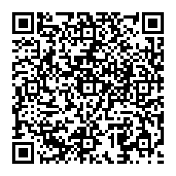 QR a51841a