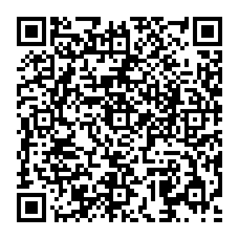 QR a523728