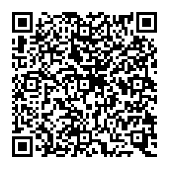 QR a523bee