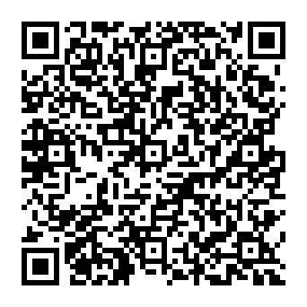 QR a52710e