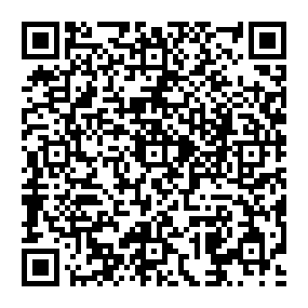 QR a52f11a