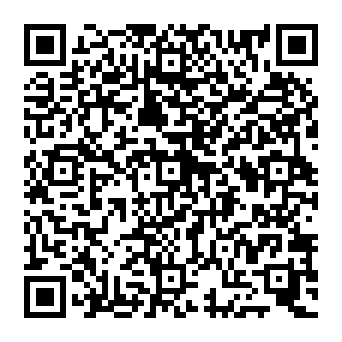 QR a531dac