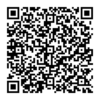 QR a537849