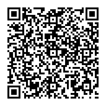 QR a53849a