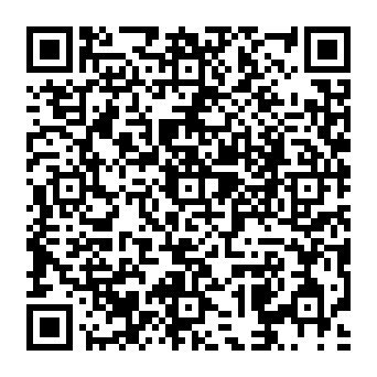 QR a538883