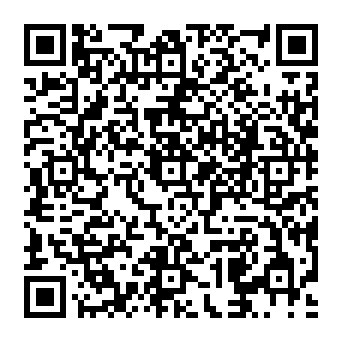 QR a54350c