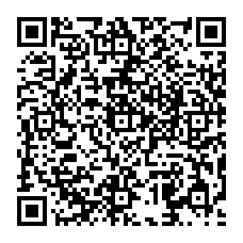 QR a545440