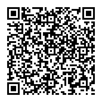 QR a54691e