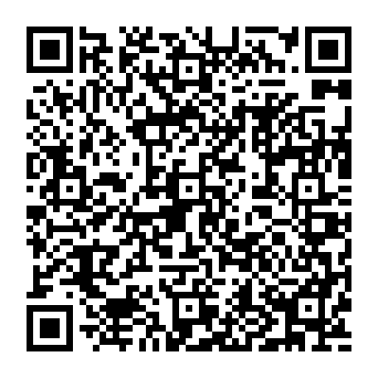 QR a548e41