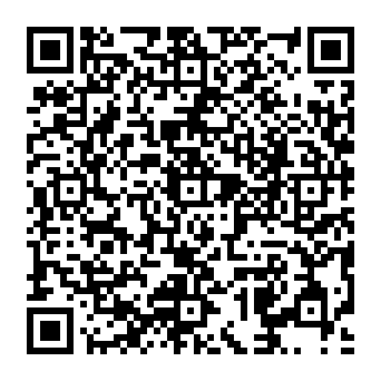 QR a549a8f