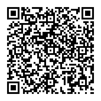 QR a558e61
