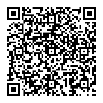 QR a55a120