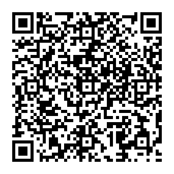 QR a560bce