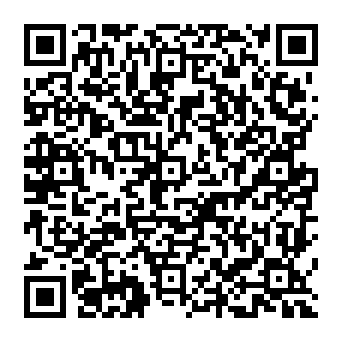QR a56853e