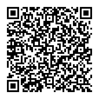 QR a56cfac