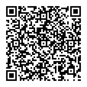 QR a5712bf