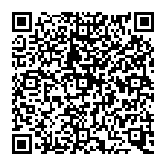 QR a57207e