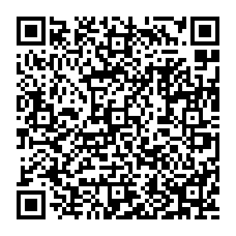 QR a57367c