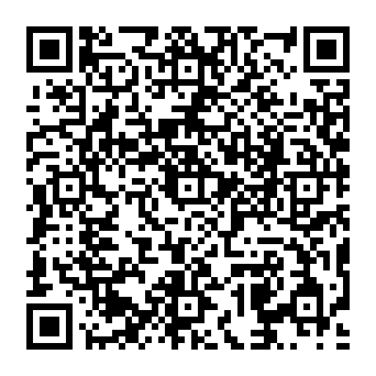 QR a575981