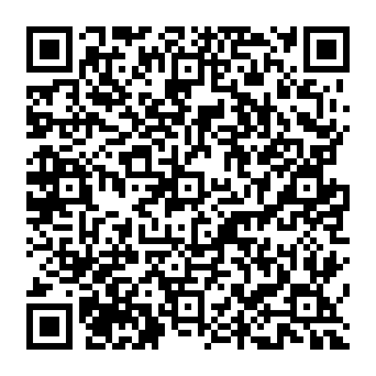 QR a57a5fa