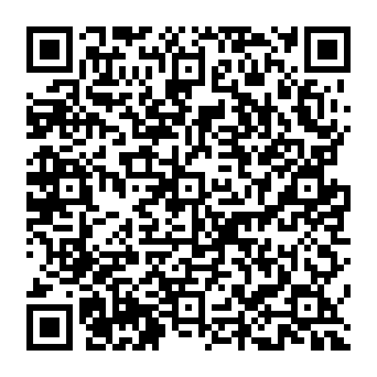 QR a57dbae