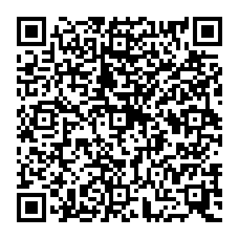 QR a5800ed