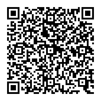 QR a581069