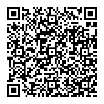 QR a582bde
