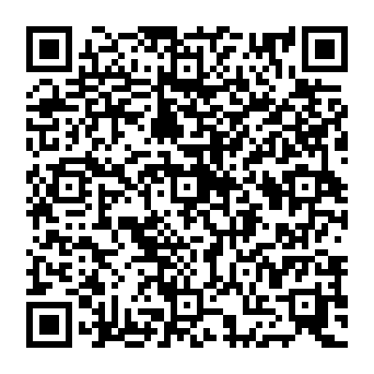 QR a585004