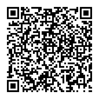 QR a58564c